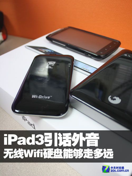 iPad3ԒoӲP܉߶h