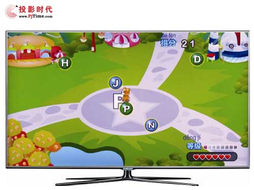 智能電視圖