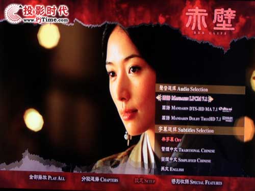 赤壁