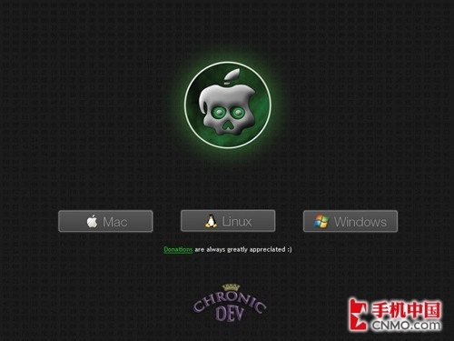 OÑeՄiPhoneǷԓԽz 