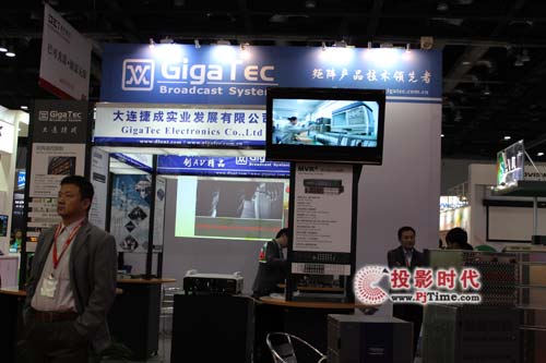 大連捷成矩陣精品亮相InfoComm china 2012