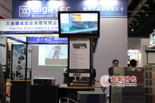 大連捷成矩陣精品亮相InfoComm china 2012