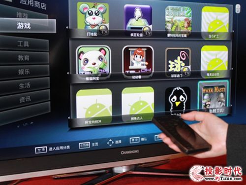 長虹語音智能電視智商評測過關(guān) 獲專家贊譽