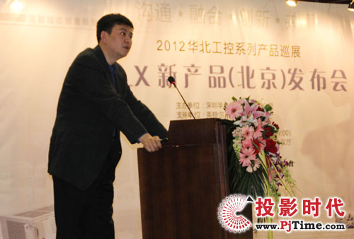 2012AشƷl(f)AMxĻ