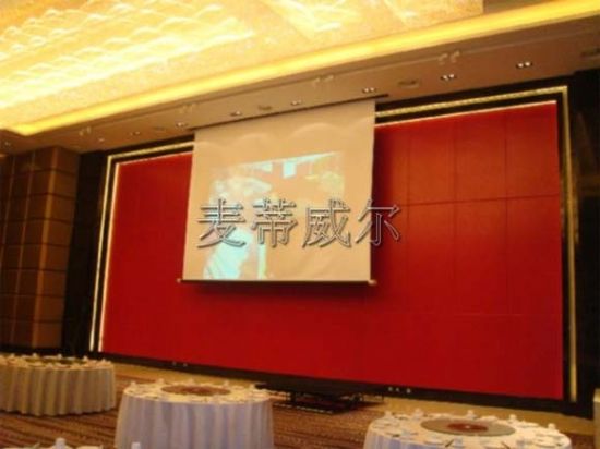 MW投影屏幕在青島艾美酒店應用