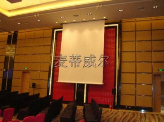 MW投影屏幕在青島艾美酒店應用