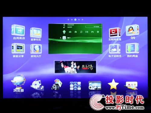 LED42XT770G3D