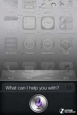 Siri支持中文？ iPhone調戲Siri終極教程 