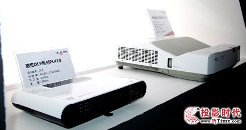  雅圖2012年新品LED光源投影機