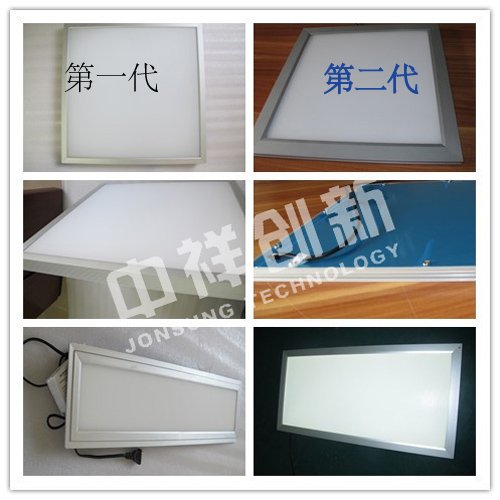 ҷ顱LEDg(chung)