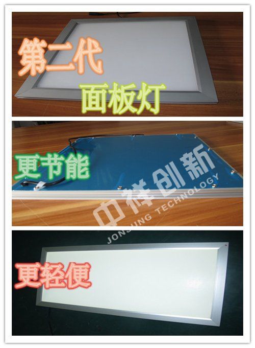 ҷ顱LEDg(chung)