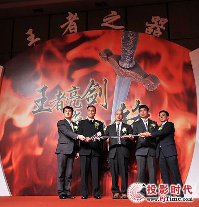 VivitekӍ2012ȫϵa(chn)Ʒl(f)(hu)ʢ_