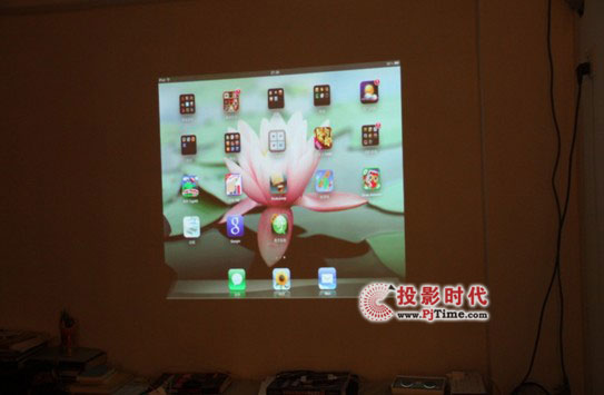 珠聯(lián)璧合-微型投影機酷樂視X2與IPAD2接駁試用