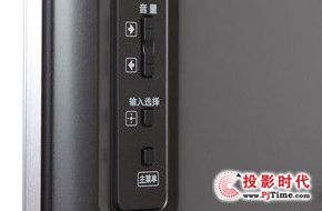 索尼55HX850
