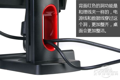 ߸XL2420@ʾu(png)y(c)(3)