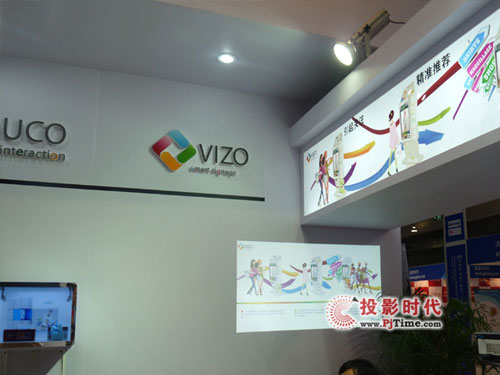 Ϻ֘չ;ܔ֘ơVIZOu