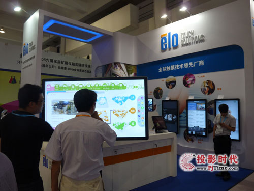 Elo展出最新的互動式數字標牌5500L
