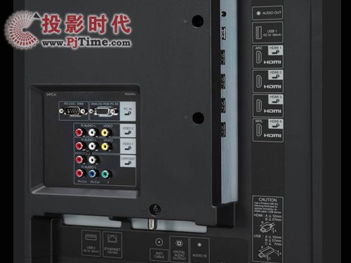 夏普LC-90LE745U