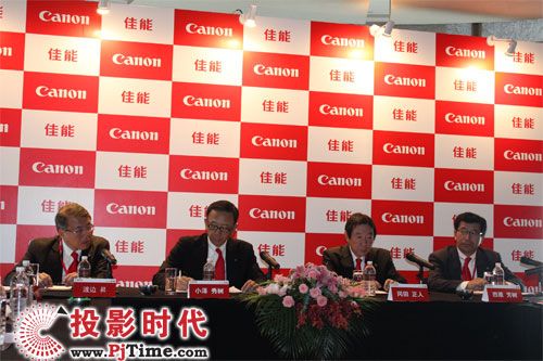 專訪佳能高層：發(fā)力中國投影市場的時(shí)機(jī)已成熟
