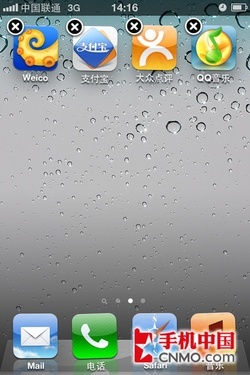 I˲ O֙Cճʹù 