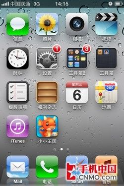 I˲ O֙Cճʹù 