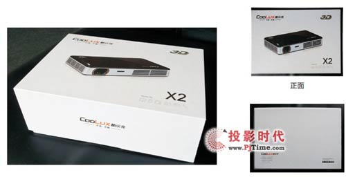 探秘LED微型投影機，酷樂視X2拆解