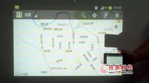 手機新玩法，GALAXY與微型投影機的驚艷碰撞