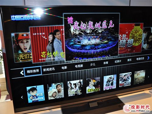 家電的逆襲風暴：康佳雙通道同步云電視詳解