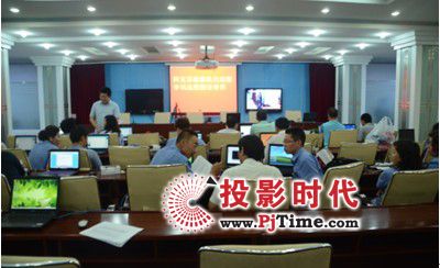 新疆首個遠程審訊系統在阿克蘇檢察院正式啟用