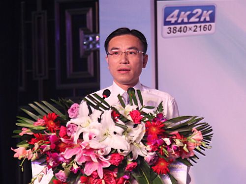 多媒體事業(yè)本部總經(jīng)理 林洪藩