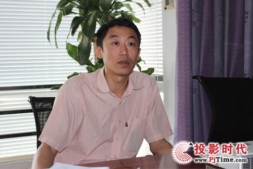 上海萬律集團家用投影機事業部北京平臺吳曼濱先生