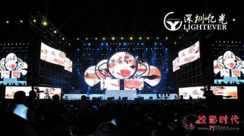 李雨兒壺口演唱會“圓形led顯示屏花瓣”七夕綻放