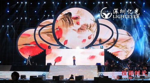 李雨兒壺口演唱會“圓形led顯示屏花瓣”七夕綻放
