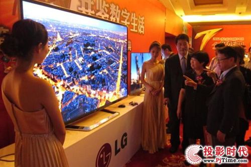 極致清晰，體驗頂級超高清3D