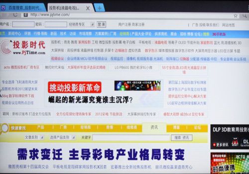 資源搜索