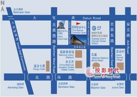 JA늼InfoComm China 2013I(y)ҕ (tng)չ(hu)