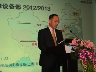 2013늙C(j)ӰO(sh)ȫ̴_