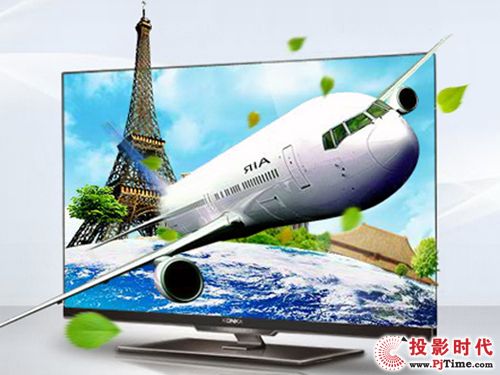 康佳LED55X9000PD液晶電視