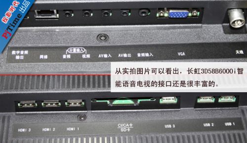 接口
