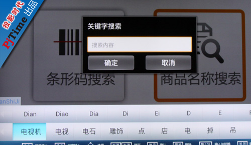 aƷ