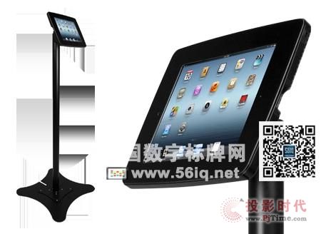 ƽ唵(sh)֘(bio)ͤԭ,Ϣ@ʾϵy(tng),ýwϢl(f)ϵy(tng),(sh)֘(bio),(sh)ָʾdigital signage
