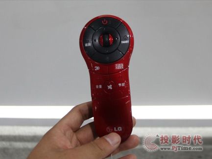 遙控器
