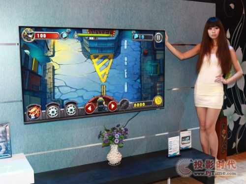 視聽娛樂升級 康佳UD超高清同步云電視初體驗