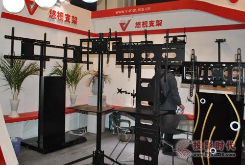 悠視專業(yè)顯示器支架亮相InfoComm2013