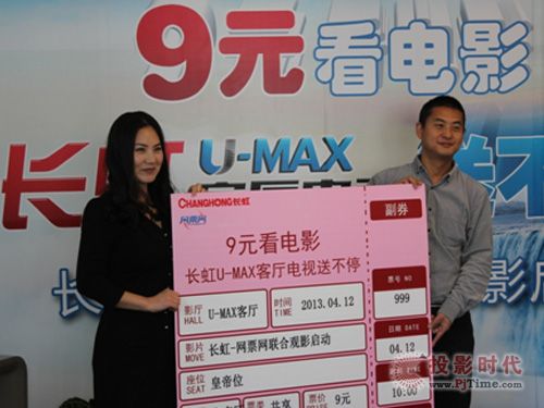 LU-MAX͏dҕWƱWٛƱӆӃxʽFD