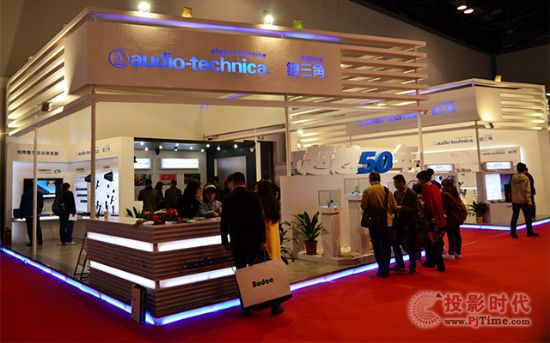 鐵三角新品現身InfoComm China 2013展