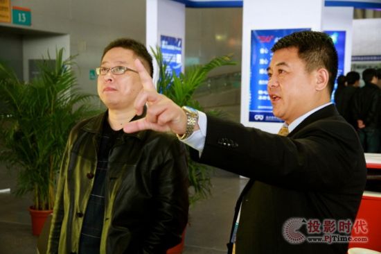 利亞德Leyard華彩綻放中國(guó)高速公路信息化研討會(huì)暨技術(shù)產(chǎn)品展示會(huì)