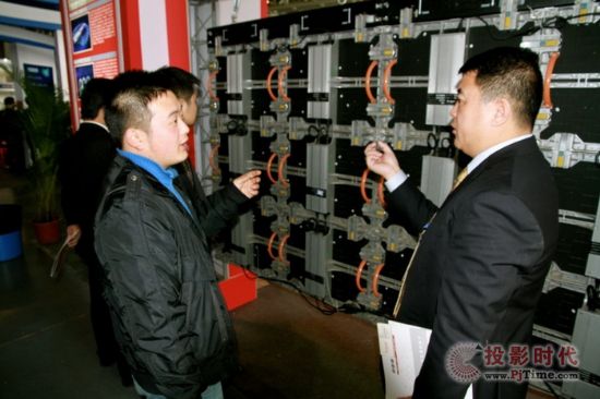 利亞德Leyard華彩綻放中國(guó)高速公路信息化研討會(huì)暨技術(shù)產(chǎn)品展示會(huì)