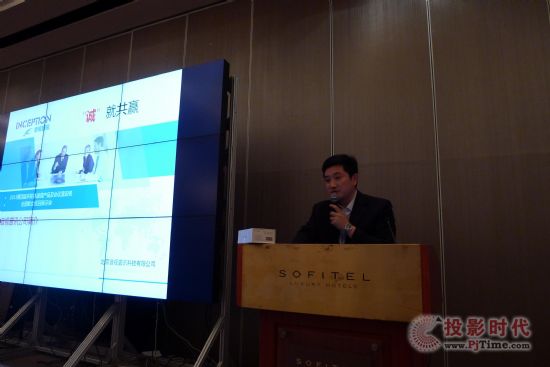 音視普訊攜松下、三菱高清顯示產品全國巡展(濟南站)圓滿結束
