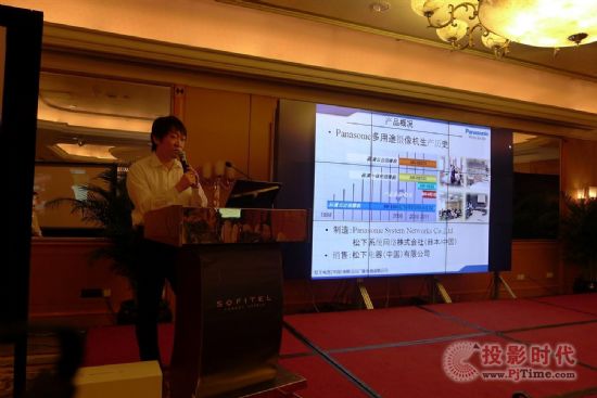 音視普訊攜松下、三菱高清顯示產品全國巡展(沈陽站)圓滿結束